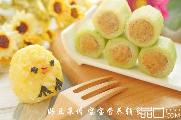 小黄鸡爱吃菜