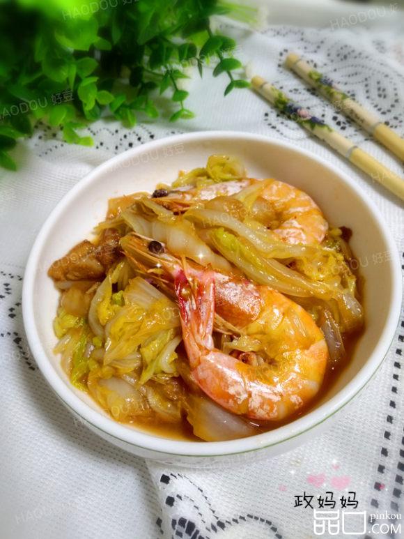 白菜烧虾