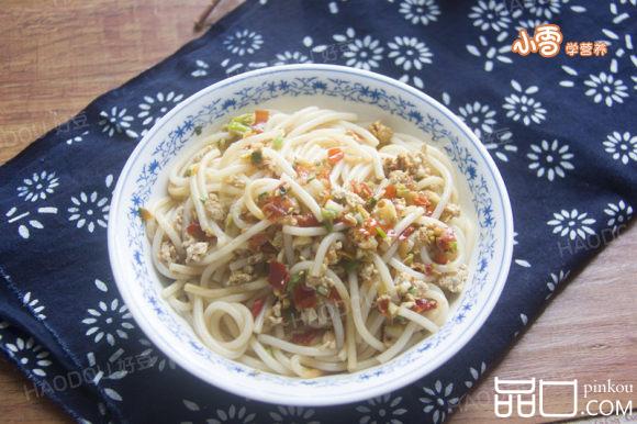 肉沫干拌粉