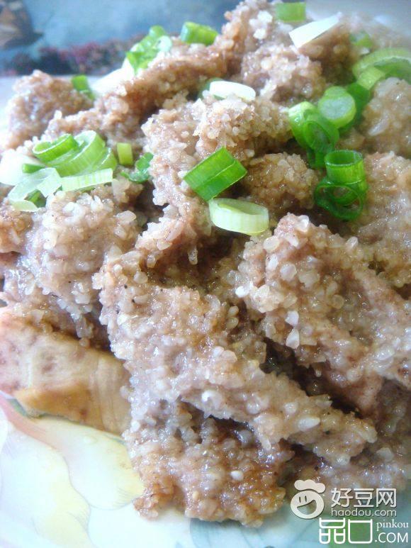 芋头粉蒸肉