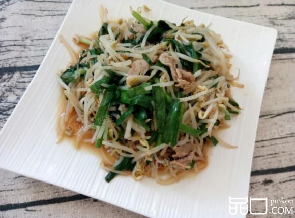 豆芽炒韭菜