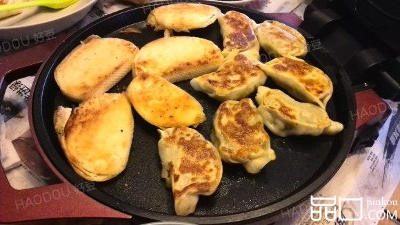 芹菜猪肉煎饺