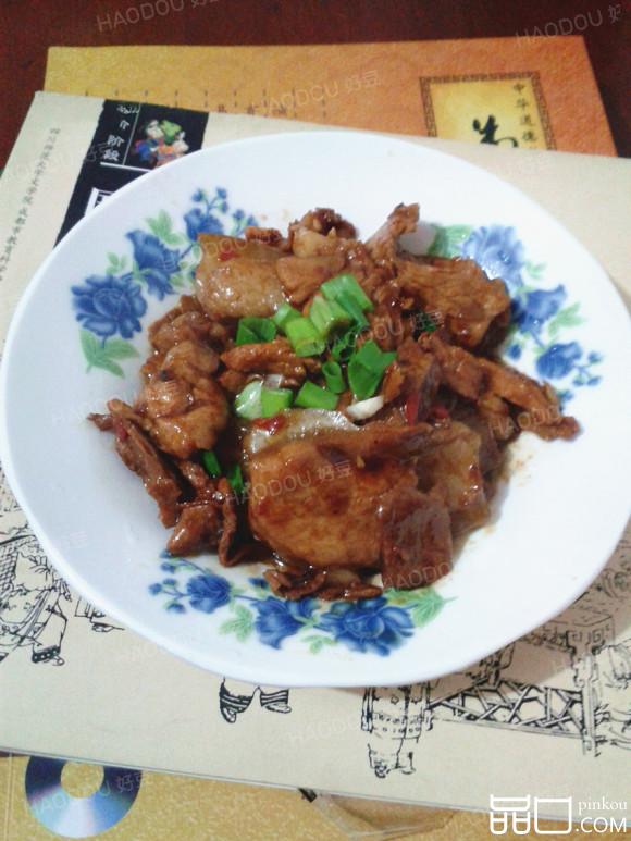 姜汁肉