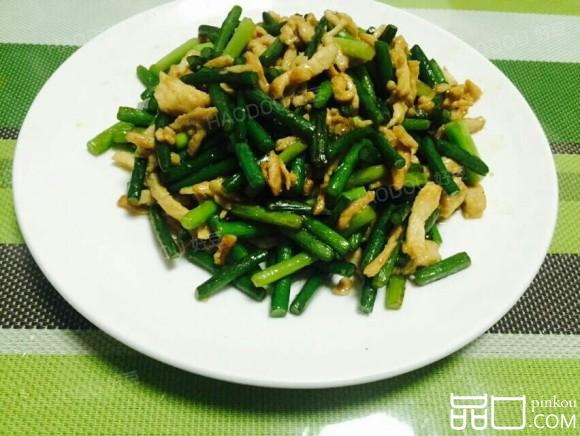 蒜苔炒肉丝
