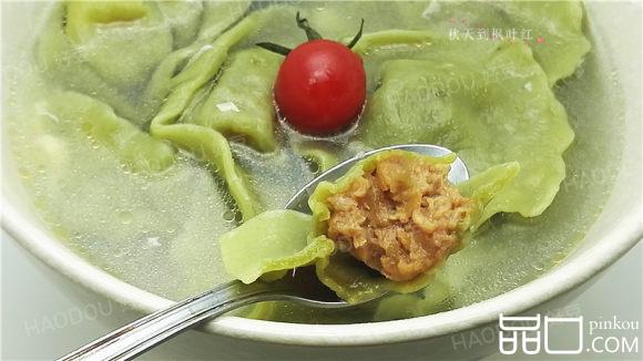 菠菜鲜肉清汤馄饨