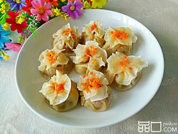 胡萝卜肉馅烧麦