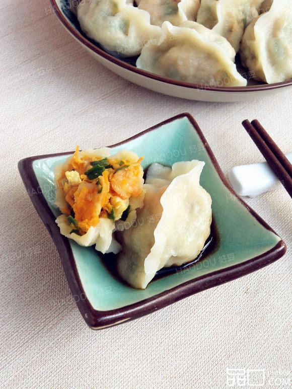 三鲜南瓜馅水饺