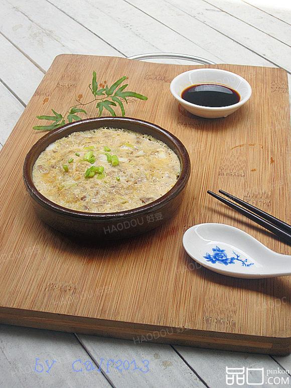 肉蒸满