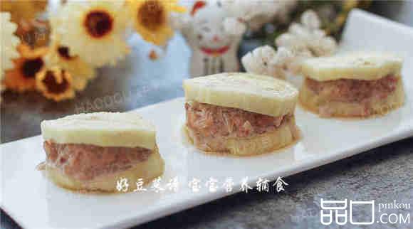 宝宝版蒸茄盒