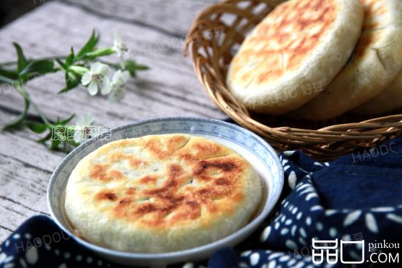 猪肉豇豆烫面馅饼