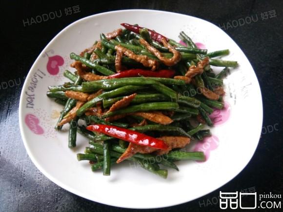 豇豆炒肉丝