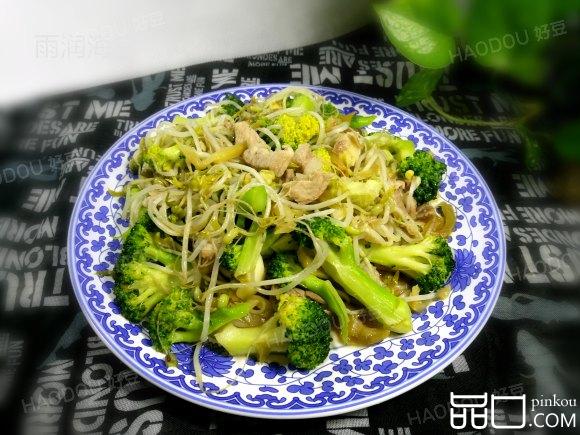 榨菜豆芽西兰花