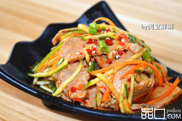 凉拌辣子肉片