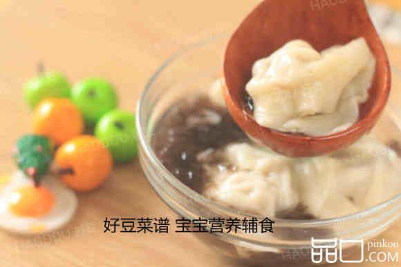 冬瓜猪肉馄饨