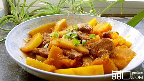 南瓜肉片