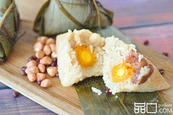 咸肉蛋黄粽