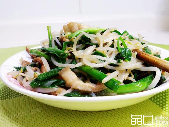 韭菜豆芽炒合菜