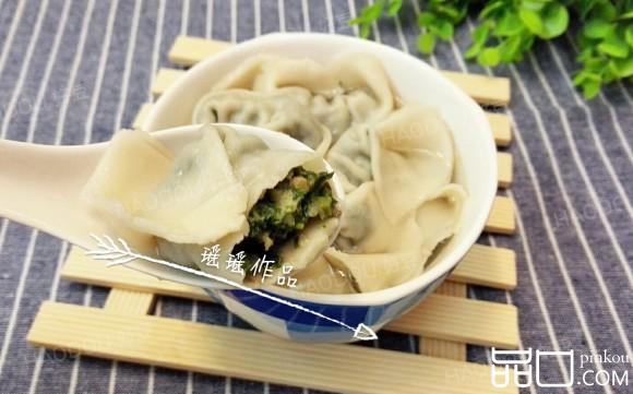 香菇荠菜猪肉馄饨(自