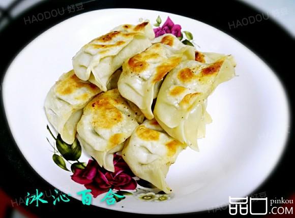 煎饺子（电饼铛）