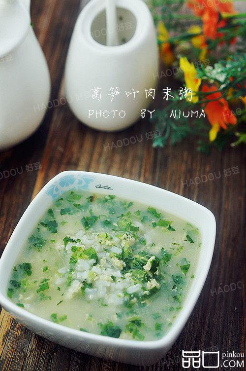 莴笋叶肉末粥#多效护
