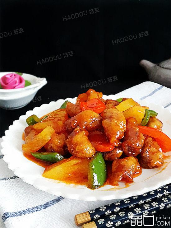 菠萝古老肉