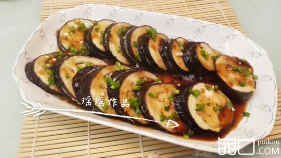 美味蒸茄盒