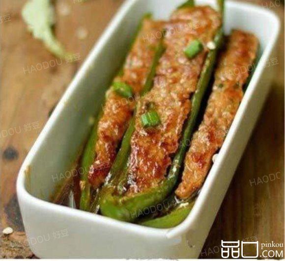 尖椒酿肉