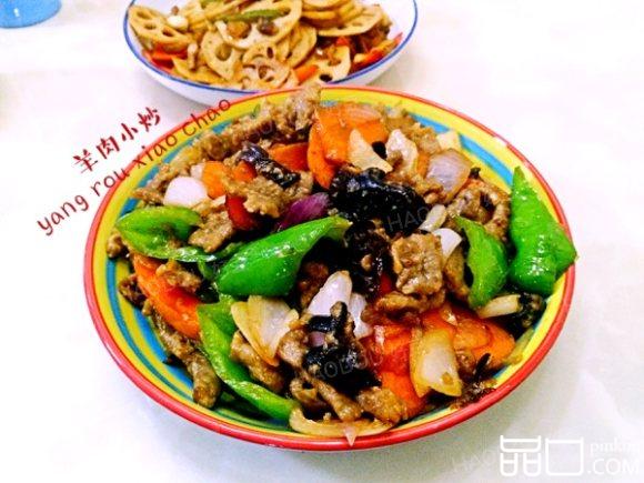 羊肉小炒