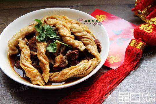 羊肉粘卷子#本味家乡