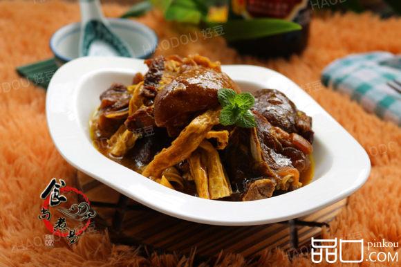 咖喱羊肉焖腐竹