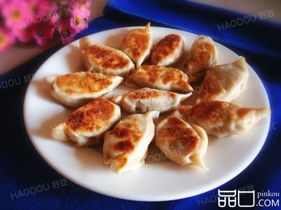 羊肉煎饺
