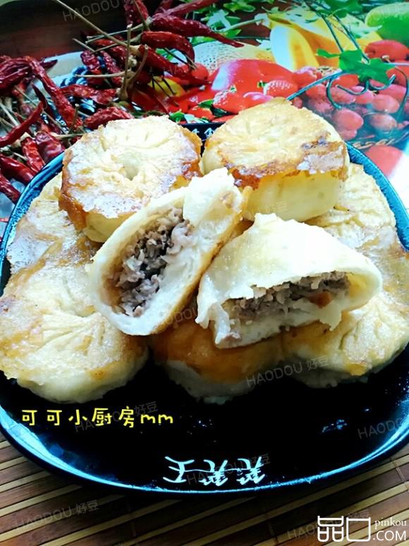 羊肉白萝卜丝水煎包