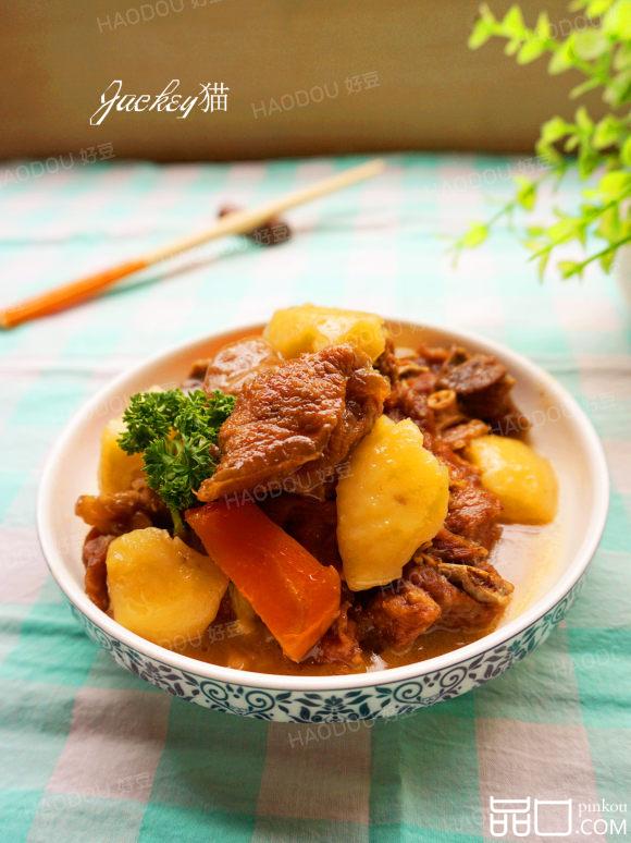 羊肉焖土豆