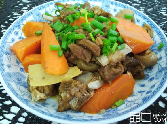 羊肉烧胡萝卜