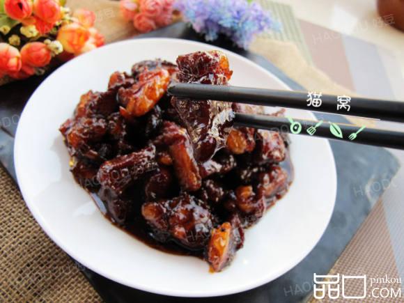 米酒炖羊肉