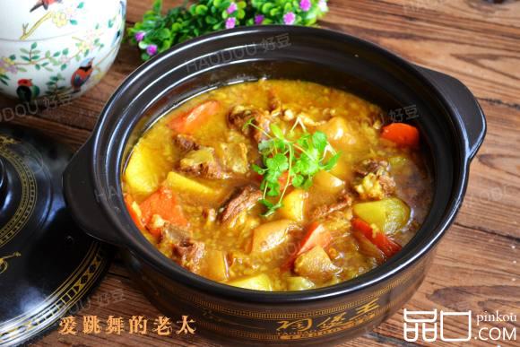 咖喱羊肉煲