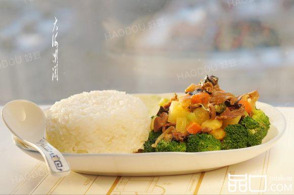 红咖喱羊肉饭