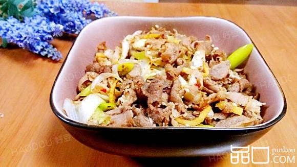 孜然大葱炒羊肉片