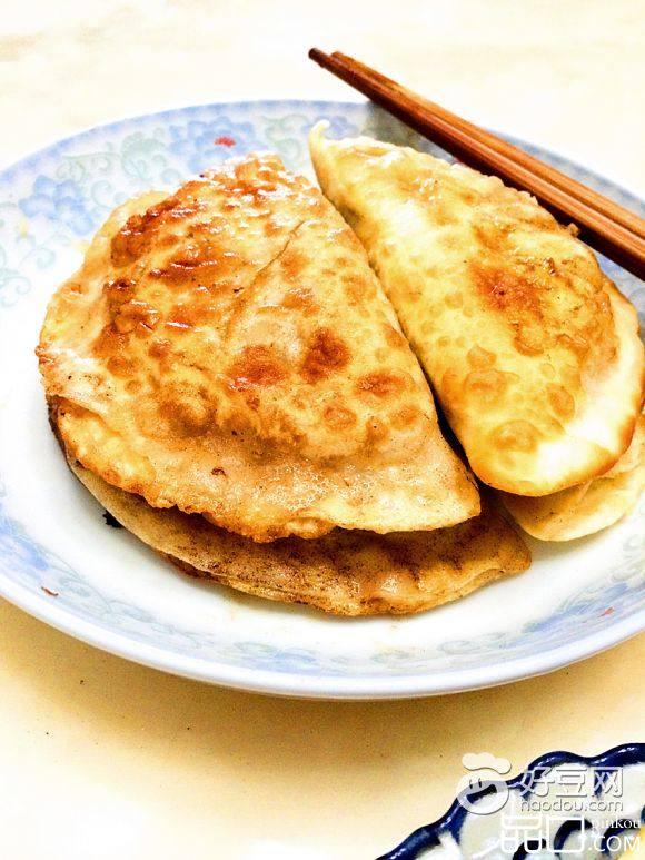 羊肉角瓜菜盒