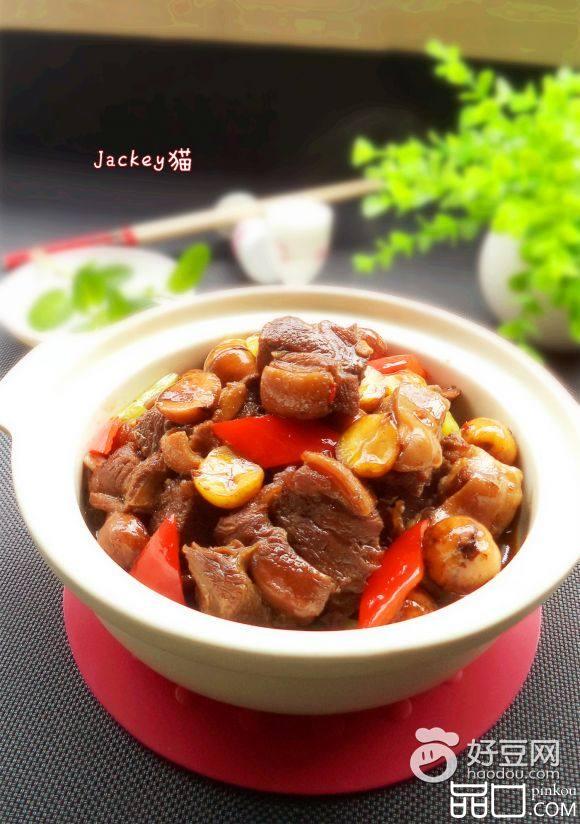 羊肉焖栗子