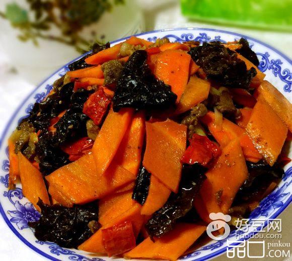 胡萝卜木耳炒肉