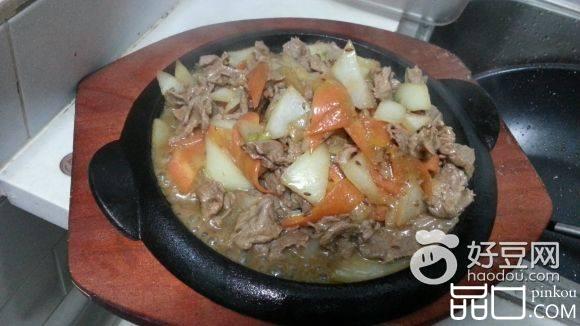 铁板孜然炒羊肉