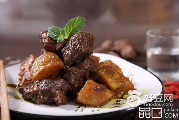 红酒咖喱烩羊肉