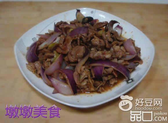 圆葱炒羊肉