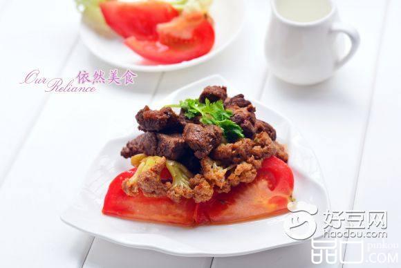 多蔬煨羊肉