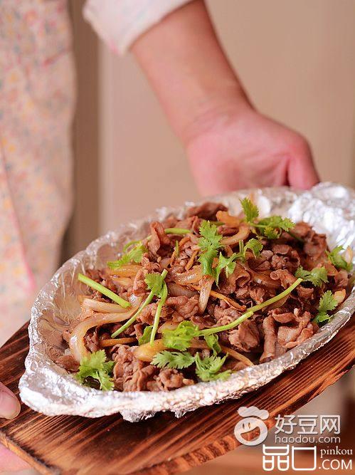 铁板孜然羊肉卷