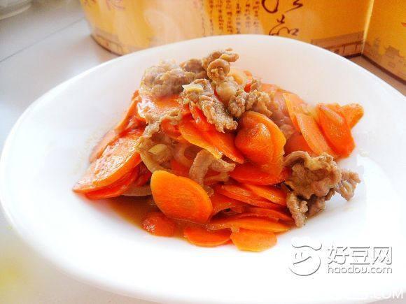 羊肉炒胡萝卜
