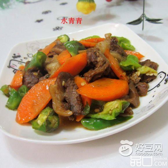 红萝卜炒羊肉