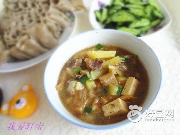 莜面羊肉汤