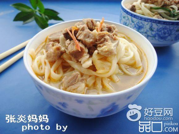 全汤羊肉面